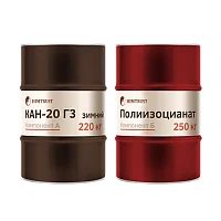 Химтраст СКН-20 Г3 (зимний)